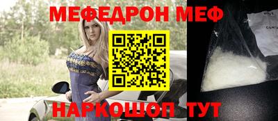 каннабис Гудермес