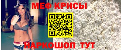 дживик Вязьма