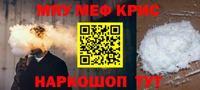 дживик Вязьма