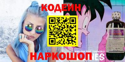 каннабис Гудермес