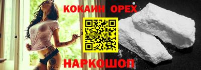 дурь Гулькевичи