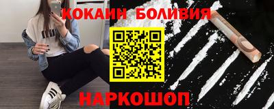дурь Гулькевичи