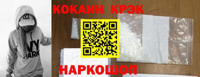 каннабис Гудермес