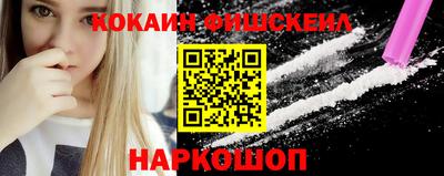 тгк Вязники