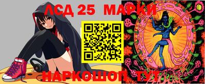 дурь Гулькевичи
