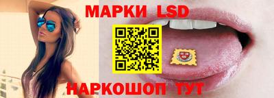 тгк Вязники