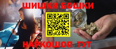 MDMA Premium VHQ Вышний Волочёк