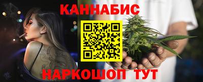 тгк Вязники