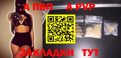 MDMA Premium VHQ Вышний Волочёк