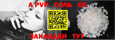 MDMA Premium VHQ Вышний Волочёк