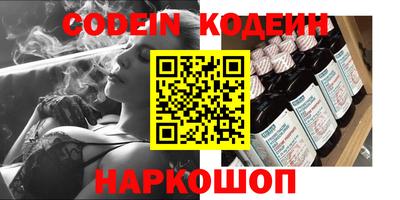 тгк Вязники