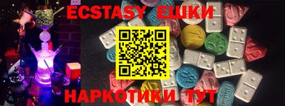 тгк Вязники