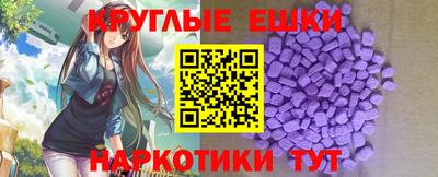 тгк Вязники