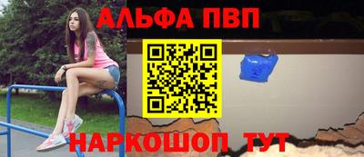 скорость Гуково