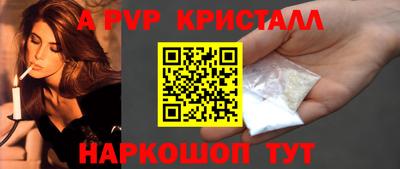 MDMA Premium VHQ Вышний Волочёк