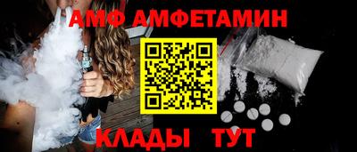 тгк Вязники