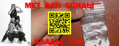 скорость Гуково