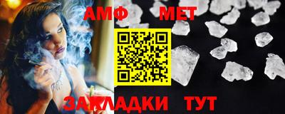 MDMA Premium VHQ Вышний Волочёк