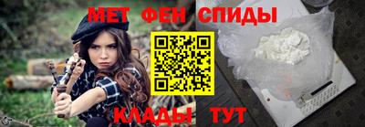 дурь Гулькевичи
