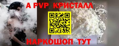 MDMA Premium VHQ Вышний Волочёк
