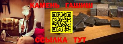 дживик Вязьма