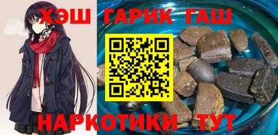 тгк Вязники