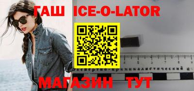 скорость Гуково