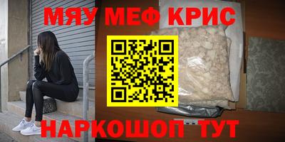тгк Вязники