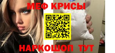 тгк Вязники