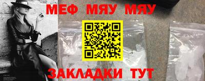 тгк Вязники