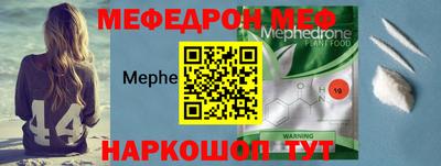 MDMA Premium VHQ Вышний Волочёк