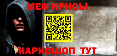 MDMA Premium VHQ Вышний Волочёк