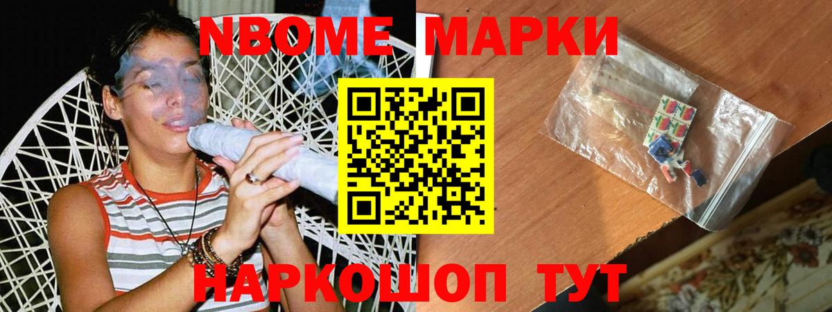 Лсд 25 экстази ecstasy Кемерово